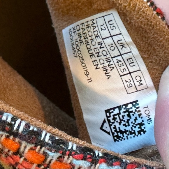 Toms Multicolor Woven Wedge Sandals Women’s Size 12 - Picture 3 of 7